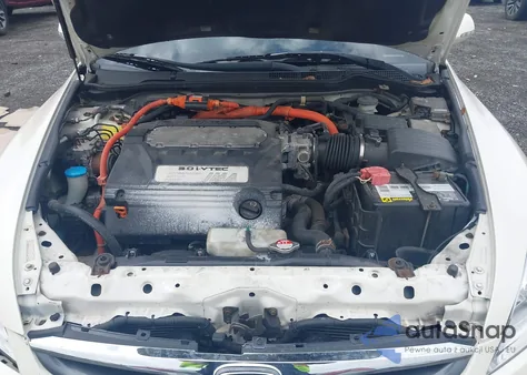 2007 Honda Accord Hybrid z USA, uszkodzony, nr VIN JHMCN36517C003550